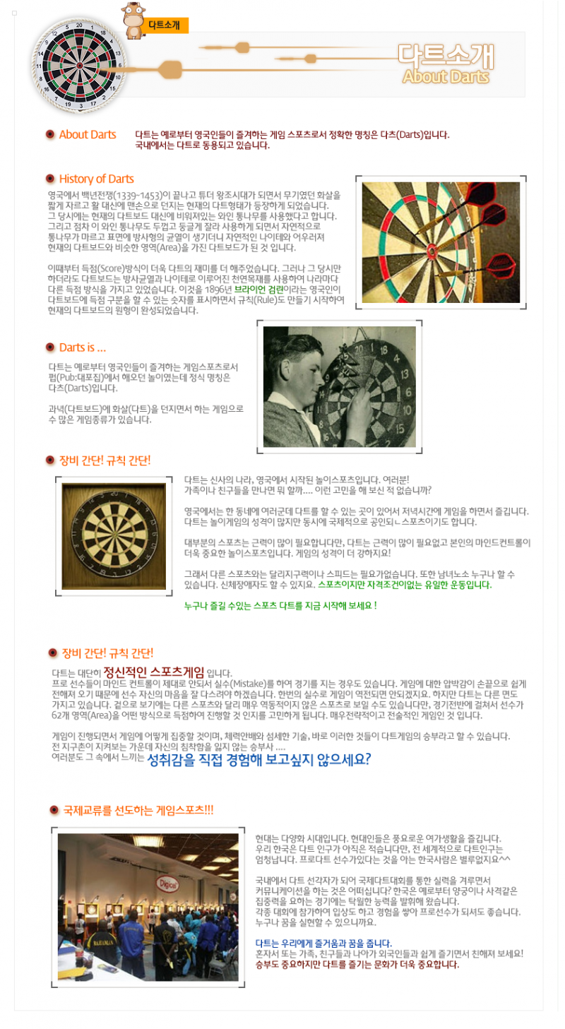 guide01-1.png
