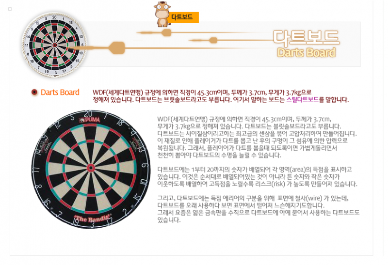 guide01-3.png